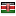 frankzonia.com server is located in Kenya